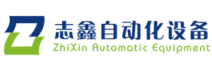 武漢拓展